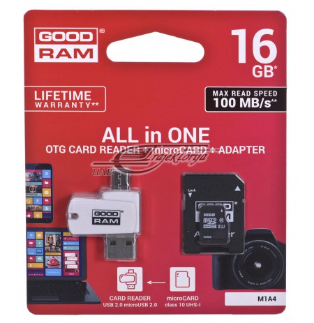 GOODRAM ALL IN ONE microSDHC 16GB Class 10+Czyt.kar