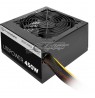 Power supply Thermaltake Litepower II Black 450W PS-LTP-0450NPCNEU-2 (450 W, Active, 120 mm)