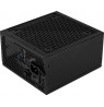 PSU ATX  AeroCool LUX 650W RGB 80 PLUS Bronze