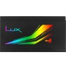 PSU ATX  AeroCool LUX 650W RGB 80 PLUS Bronze