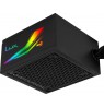 PSU ATX  AeroCool LUX 650W RGB 80 PLUS Bronze