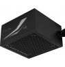 PSU ATX  AeroCool LUX 650W RGB 80 PLUS Bronze