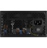 PSU ATX  AeroCool LUX 650W RGB 80 PLUS Bronze