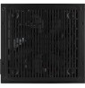 PSU ATX  AeroCool LUX 650W RGB 80 PLUS Bronze