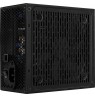 PSU ATX  AeroCool LUX 650W RGB 80 PLUS Bronze