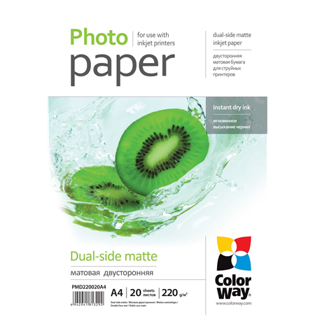 ColorWay Matte Dual-Side Photo Paper, 20 sheets, A4, 220 g/m²