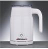 Gastroback 42325 White, Milk frother, 500 W