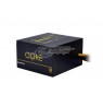 Power supply Chieftec Core BBS-700S (700 W, Active, 120 mm)