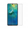Apsauginis stiklas Huawei Y7 (2019, 2.5D)