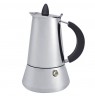 Espresso kavinukas 0,6L Maestro MR-1668-600