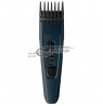 Plaukų kirpimo mašinėlė Philips HC3505/15