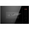 Cooker microwave Amica X-TYPE AMMB25E2SGB (1450W, 25l, black color)