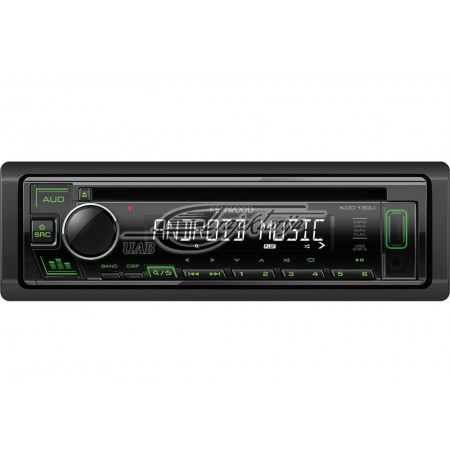 Portable stereo car KENWOOD KDC-130UG (CD + USB + AUX)