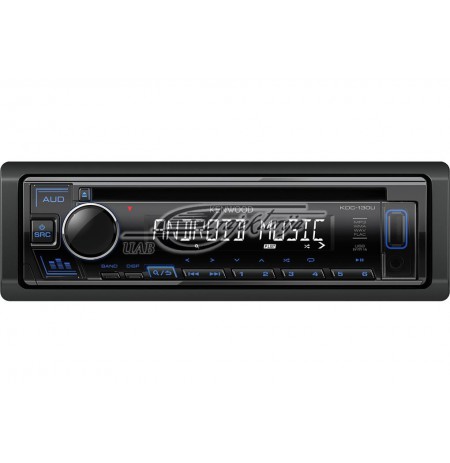 Portable stereo car KENWOOD KDC-130UB (CD + USB + AUX)