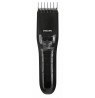 Hair clipper Philips QC 5115/15 ( black color )