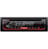 Portable stereo car KENWOOD KD-T702BT (Bluetooth, CD + USB + AUX)