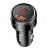 Charger car for smartphone Baseus Magic Series CCMLC20C-01