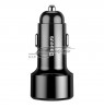 Charger car for smartphone Baseus Magic Series CCMLC20C-01