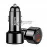 Charger car for smartphone Baseus Magic Series CCMLC20C-01