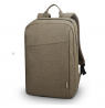 Lenovo | 15.6 Laptop Casual Backpack B210 | Backpack | Green