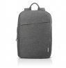 Lenovo | 15.6 Laptop Casual Backpack B210 | Fits up to size 15.6 " | Backpack | Grey