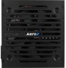 PSU AeroCool VX-500 PLUS 500W, Tylus 120mm ventiliatorius su Smart control