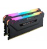 CORSAIR 16GB DDR4 3600MHz 2x8GB Dimm Unbuffered 18-22-22-42