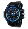 SKMEI AD1155 BL Blue