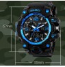 SKMEI AD1155 BL Blue