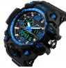 SKMEI AD1155 BL Blue