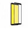 Samsung Galaxy A9 2018 Pilno Dengimo Apsauginis Ekrano Stiklas SBS Juodas
