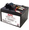 APC REPLACEMENT BATTERY CARTRIDGE 48
