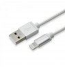 Sbox USB 2.0 8 Pin IPH7-S silver