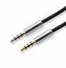 Sbox AUX Cable 3.5mm to 3.5mm 3535-1.5W coconut white
