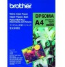 BROTHER MATTE INKJET PAPER A4 (25SH)