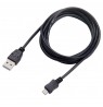 Sbox USB A-MICRO USB M/M 1 M