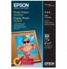 Photo Paper Glossy | 200 g/m² | 13 x 18 cm | Photo Paper