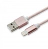 Sbox USB 2.0 8 Pin IPH7-RG rose gold