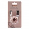 Sbox USB 2.0 8 Pin IPH7-RG rose gold