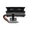COOLER CPU AEROCOOL PGS AIR FROST 4 FRGB 3p