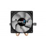 COOLER CPU AEROCOOL PGS AIR FROST 2 FRGB 3p