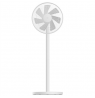 Xiaomi | Mi Smart Standing Fan 2 Lite | Stand Fan | White | Number of speeds 3 | Oscillation | 38 W | Remote control