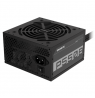 Gigabyte GP-P550B 550 W, 80 PLUS Bronze certified