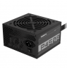 Gigabyte GP-P450B 450 W, 80 PLUS Bronze certified