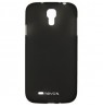 Nevox Faceplate StyleShell for Galaxy S4 white