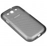 Protective Cover for Samsung Galaxy SIII