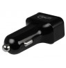 Arctic Car Charger 7200 (ACACC00003A)