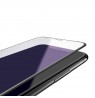 Devia Van Anti-blue Ray Full Screen Tempered Glass iPhone XR (6.1) black (10pcs)
