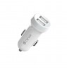 Devia Smart series car charger suit for Lightning (5V3.1A,2USB) white