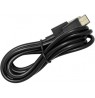Navitel SH1000 PRO